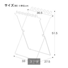 分別ゴミ袋スタンド2個の画像