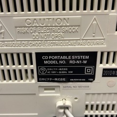 Victor/ビクター RD-N1 ミニ コンポ　CDプレーヤー ラジオ Victor ビクター ホワイト CD USB ラジカセの画像