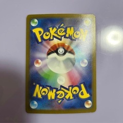 オーリム博士の気迫 ポケモンカードの画像