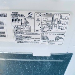 ✅ハイアール電気洗濯機 ✅JW-C45Aの画像