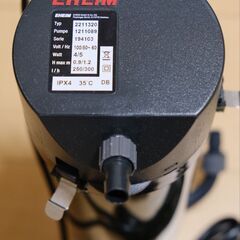 アクアリウム用品 詰め合わせの画像