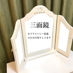 アンティーク ドレッサー ロココ ホワイト プリンセスの画像