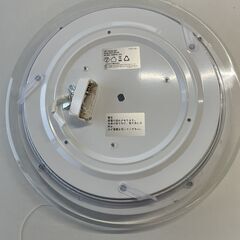  800円！玄関・洗面所に最適！DINGLILED LEDライト22W｜美品中古の画像