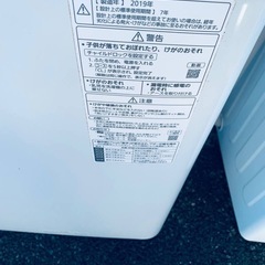 ✅Panasonic電気洗濯機✅ ✅NA-F50B13✅の画像