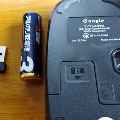 ワイヤレスマウス(未使用)の画像