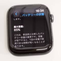 Apple Watch Nike Series 5/GPS/44mm/A2093/スペースグレー〈MX3W2J/A〉 (1)の画像
