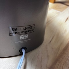 ケンミックスProの画像