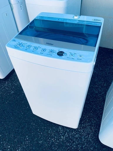 ✓ハイアール電気洗濯機✓ ✓JW-C55A✓ (Eco Tommy) 武蔵村山の生活 