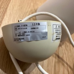 (引き渡し完了)ヤマギワ照明　U-MINI PENDANT　F-097Wの画像