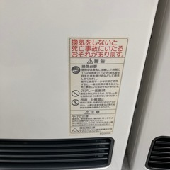 🔥NORITZ ノーリツ🔥都市ガスファンヒーター🔥2016年製🔥木造11畳/鉄筋15条🔥SGF-406AN🔥7599の画像