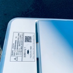 ✅AQUA 電気洗濯機✅ ✅AQW-S4M✅の画像
