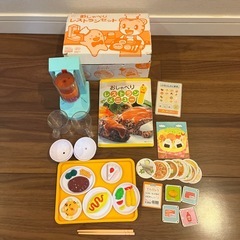 しまじろう　はてなんだくん　カルタ　セットの画像