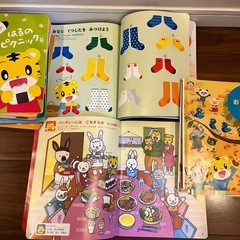 しまじろう　はてなんだくん　カルタ　セットの画像