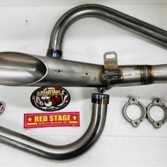 新品未使用⭐︎REDSTAGE SUZUKI GS400 GSX400E ザリ ゴキ 猪管シリーズ イノカン3 メガサイクロン 無地 の画像