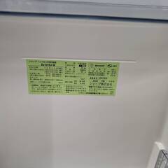 【ジャングルジャングル岸和田和泉インター店】冷蔵庫 シャープ SJ-D15J-W 2022年製 家電 和泉市 堺市 岸和田市 泉大津市 高石市 泉北郡熊取町の画像