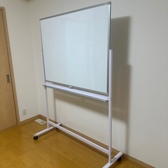 ホワイトボードの画像