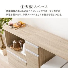 キッチンカウンターの画像