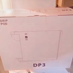 ucc ドリップポッド dp3の画像
