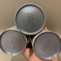 【消費期限近いため値下げ】ほほえみらくらくミルク200mlの画像