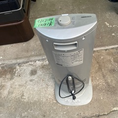 NO：5212  Sanyo遠赤外線ヒーター‼️お買い得品の画像