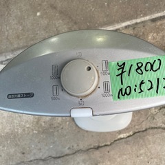 NO：5212  Sanyo遠赤外線ヒーター‼️お買い得品の画像