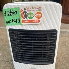 NO：5213  人感センサー付セラミックファンヒーター‼️お買い得品の画像