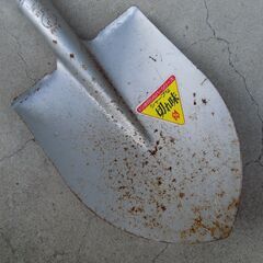 ※お引き取り先決定済み※小さめ剣スコップ　日工　シルバーミニ　長さ815mm　先端サイズ220x165　【非対面取引です】の画像