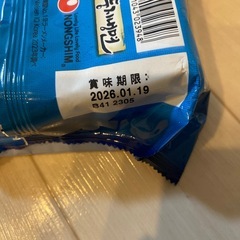 韓国冷麺🇰🇷ふるるの画像