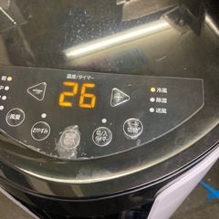 IRIS OHYAMA アイリスオーヤマ ポータブルクーラー IPP-2221G 2021年製 空調家電 工事不要 リモコンなし の画像