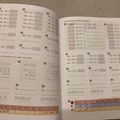 Das Übungsheft の画像