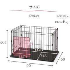 ペットケージの画像