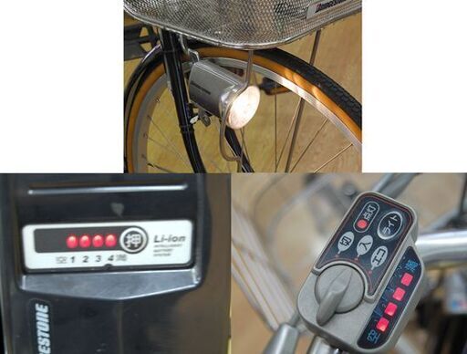 26インチ ブリヂストン 電動アシスト自転車 Assista  ACL6LP 動作確認済み 充電器・説明書付き 電動自転車 札幌市 清