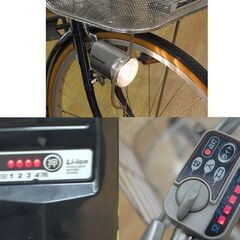 26インチ ブリヂストン 電動アシスト自転車 Assista  ACL6LP 動作確認済み 充電器・説明書付き 電動自転車 札幌市 清田区 平岡の画像