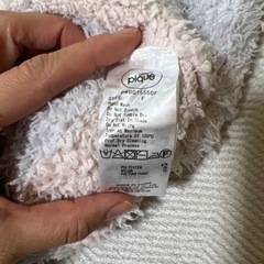 ジェラートピケ  腹巻きの画像