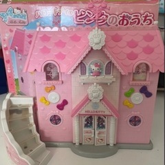Hello Kitty ハローキティ キティのピンクのおうち   マイメロディ My  Melody Shopping Plazaの画像