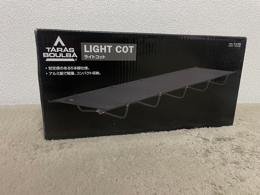 【アンティーク】足踏み式 唐箕 ダイコー ウラ八型 古民具 アンティーク】足踏み式 唐箕 ダイコー ウラ八型 古民具の通販｜www