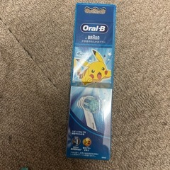 電動歯ブラシ　子供用の画像