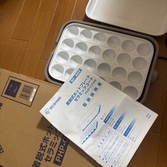 アイリス　ホットプレート 着脱式 2枚の画像