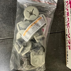 バンボ  ベビーチェアの画像