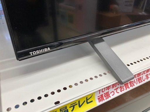 ?TOSHIBA 東芝55型液晶テレビ?4K?2021年製?ネット対応?55C350X?7619