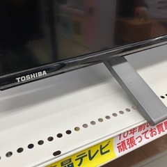 📺TOSHIBA 東芝55型液晶テレビ📺4K📺2021年製📺ネット対応📺55C350X📺7619の画像