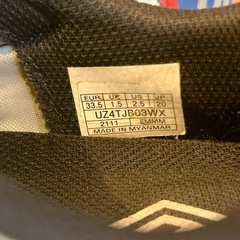 アンブロ　トレーニングシューズ　サッカー　20㎝の画像