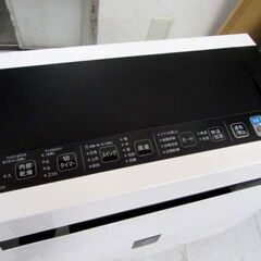 SHARP 除加湿空気清浄機 2020年製 KC-HD70-W プラズマクラスター7000 ホワイト系 ～32畳 家電 シャープ 苫小牧西店の画像