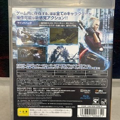 PS3 マインドジャック MIND JACK PlayStation3 プレステ3 PS3 マインドジャックの画像
