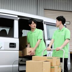 【期間限定】ゼロから学べる配送スタッフの画像