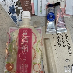 ✨💄おまとめメイク用品・コスメ・スキンケア・サンプル品など💇‍♀️の画像