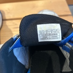 アンブロ　トレーニングシューズ　サッカー　21.5㎝の画像