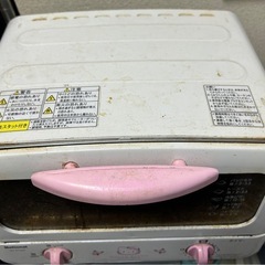 キティちゃん　トースターの画像