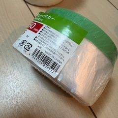 布コロナマスカ他１０点セットオマケ付き（新品　未使用）の画像