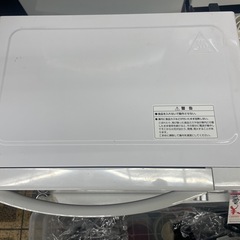 YUASA PRIMUS PRE-6019PF 単機能電子レンジ【E1215IL】の画像